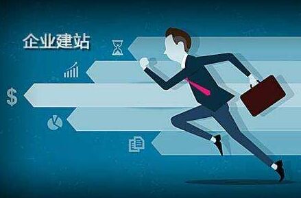 薛城代办公积金提取的可靠性分析